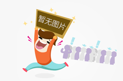Zara全球最大旗舰店将落地安特卫普